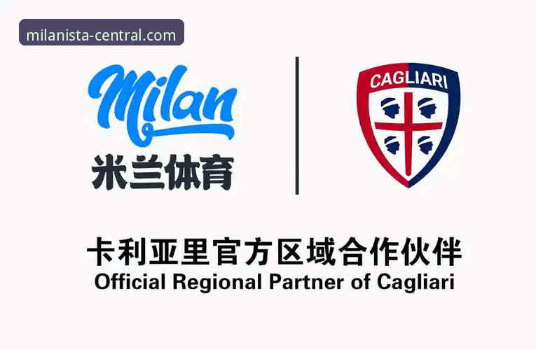 米兰体育平台壁纸下载与配置使用教程